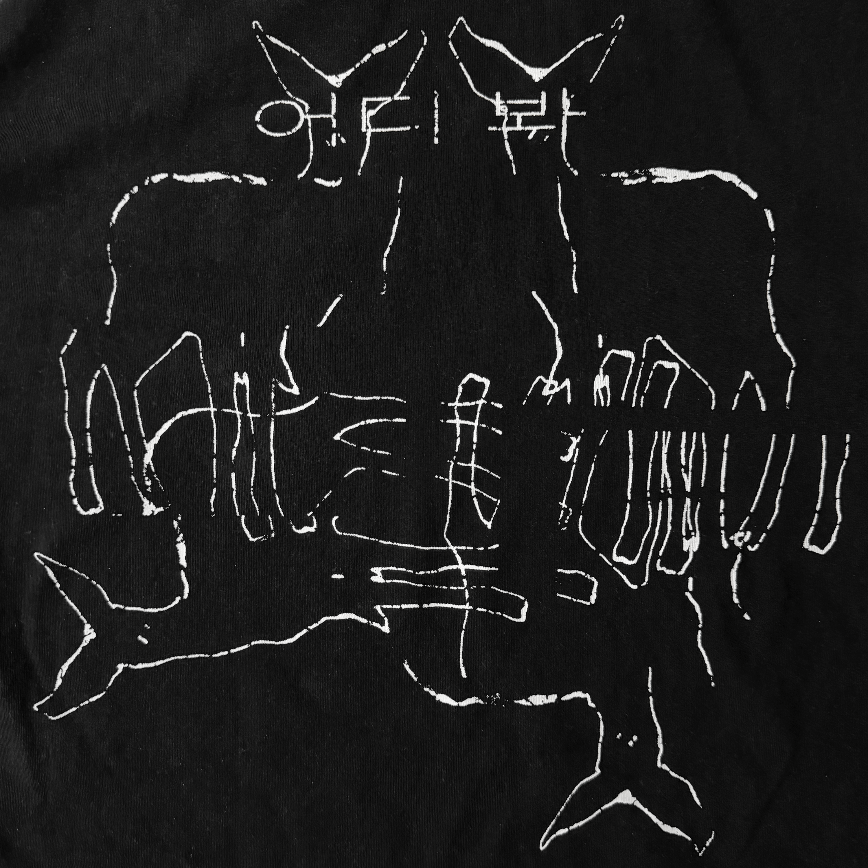 HEADLIGHT tee